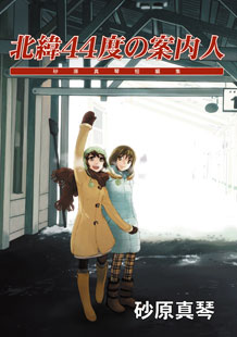 book1